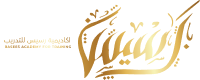 أكاديمية رسيس للتدريب